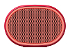 Портативная колонка Sony SRS-XB01R Red - рис.1