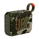 - рис.0 Портативная колонка JBL Go 4 Camouflage - рис.0