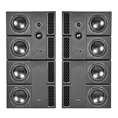 Студийный монитор PMC 8-2 XBD