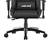 Компьютерное кресло AndaSeat Jungle Black - рис.4
