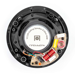 Встраиваемая акустика Premiera YC52R White