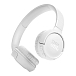Беспроводные наушники JBL Tune 520BT White - рис.0 Беспроводные наушники JBL Tune 520BT White - рис.0