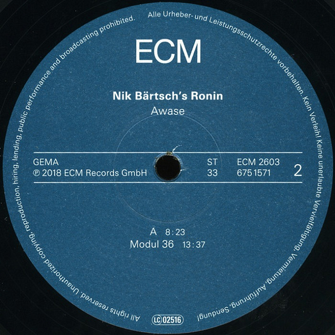 Виниловая пластинка Nik Bartsch's Ronin ‎– Awase LP - рис.2