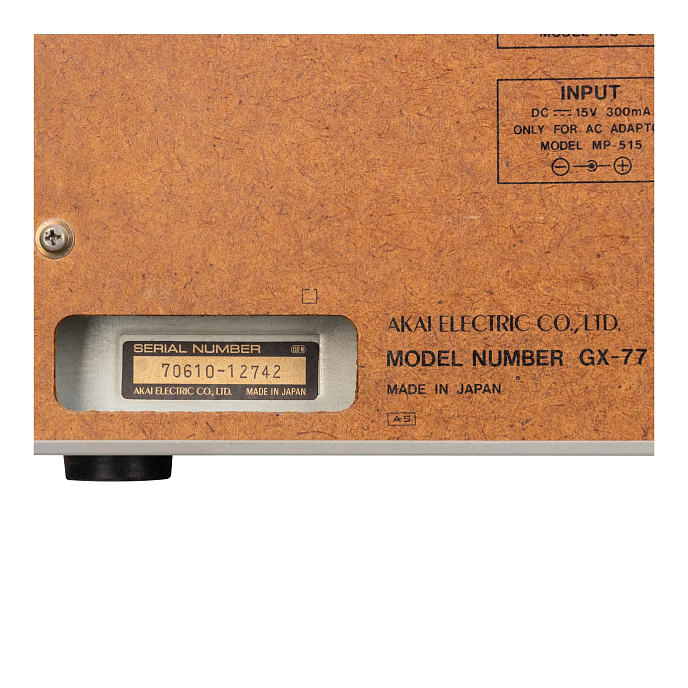 Катушечные магнитофоны AKAI GX-77 серебряный - рис.7