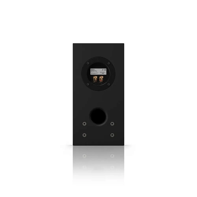 Комплект Rotel A11 Tribute + Amphion Helium510 Black + Pro-Ject Automat A1 - рис.4