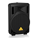 Акустическая система Behringer Eurolive B208D - рис.1