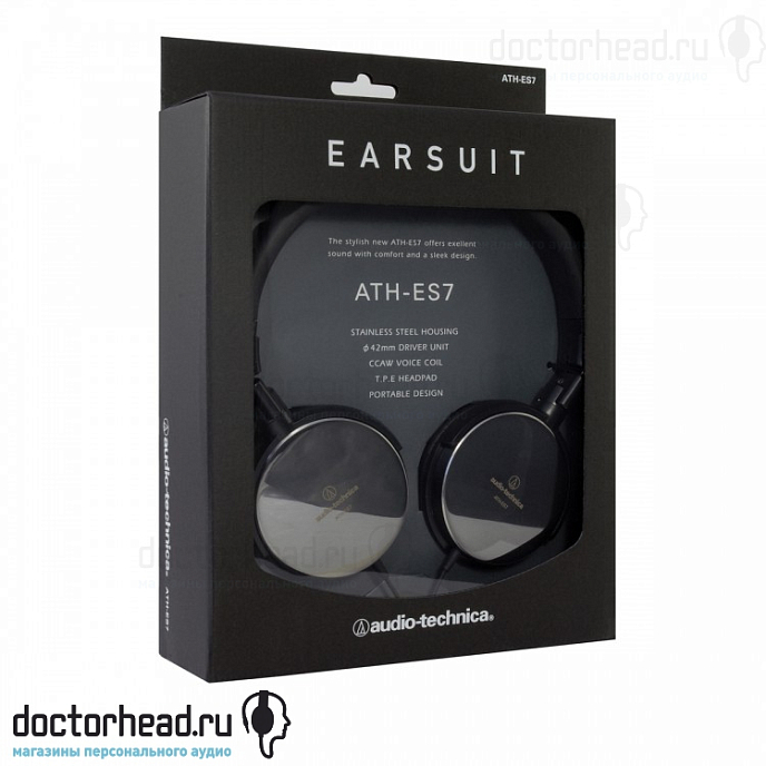 Наушники Audio-technica ATH-ES7 BK - рис.1