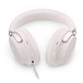 Беспроводные наушники Bose QuietComfort Ultra Headphones white беспроводные полноразмерные наушники_OpenBox - рис.2
