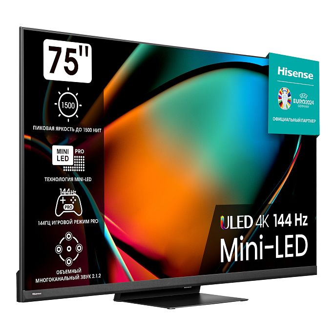 Телевизор Hisense 75U8KQ - рис.1