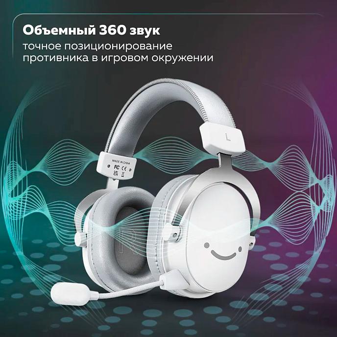 Игровая гарнитура Fifine H9 White - рис.2