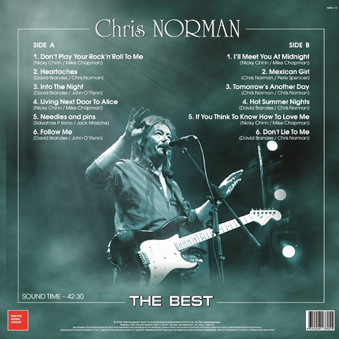 Виниловая пластинка Chris Norman - The Best LP - рис.1