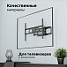 Кронштейн для монитора Uniteki FM1662B Black - рис.14