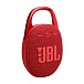 Портативная колонка JBL Clip 5 Red - рис.0