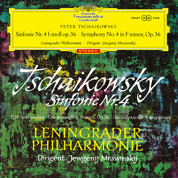 Бокс-сет Evgeny Mravinsky - Tchaikovsky Symphonies Nos. 4, 5 & 6 (Box) (Analogue) - 3LP - рис.4