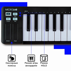 MIDI-клавиатура Arturia MicroLab 3 Black