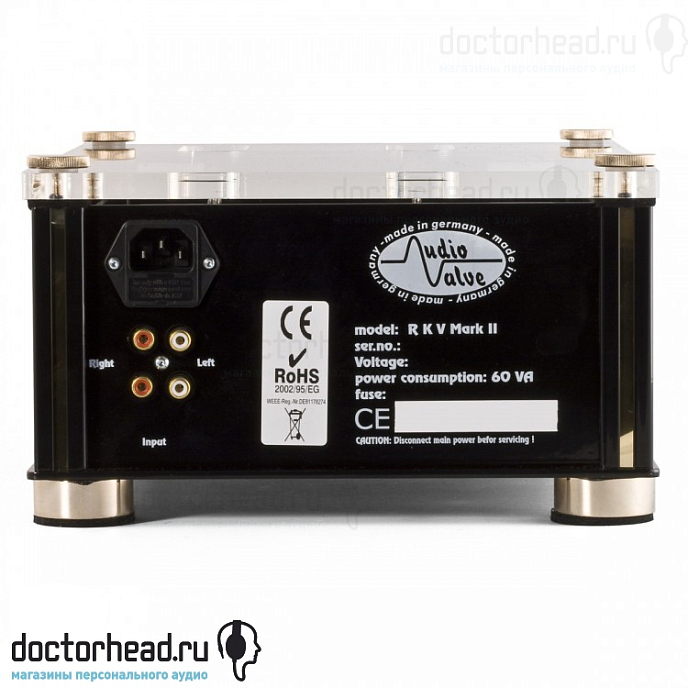 Усилитель для наушников AudioValve RKV Mark II Silver - рис.1