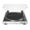 Audio-Technica AT-LP60XBT White