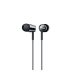 Наушники Sony MDR-EX150 Black - рис.0