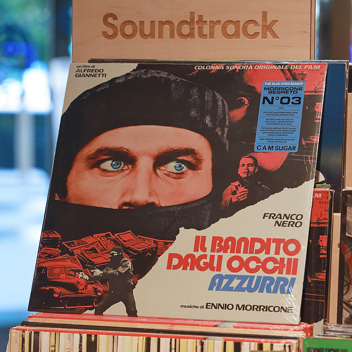 Пластинка Ennio Morricone – Il Bandito Dagli Occhi Azzurri Coloured LP - рис.2