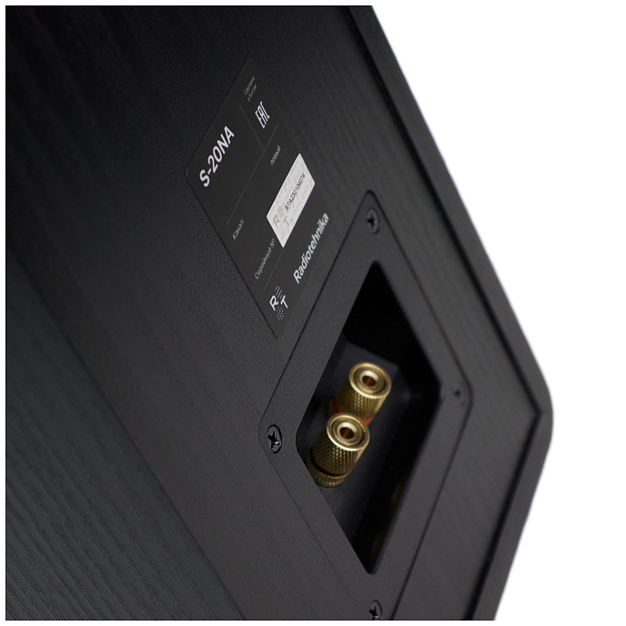 Полочная акустика Radiotehnika S-20NA Black Ash - рис.14