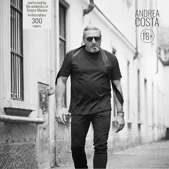 Пластинка Andrea Costa - 18+ LP - рис.0