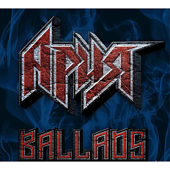 Виниловая пластинка АРИЯ - Ballads 2LP