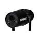 Микрофон для стриминга и игр Shure MV7 Black - рис.4