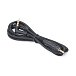 Кабель Sennheiser UNP Console Cable - рис.0
