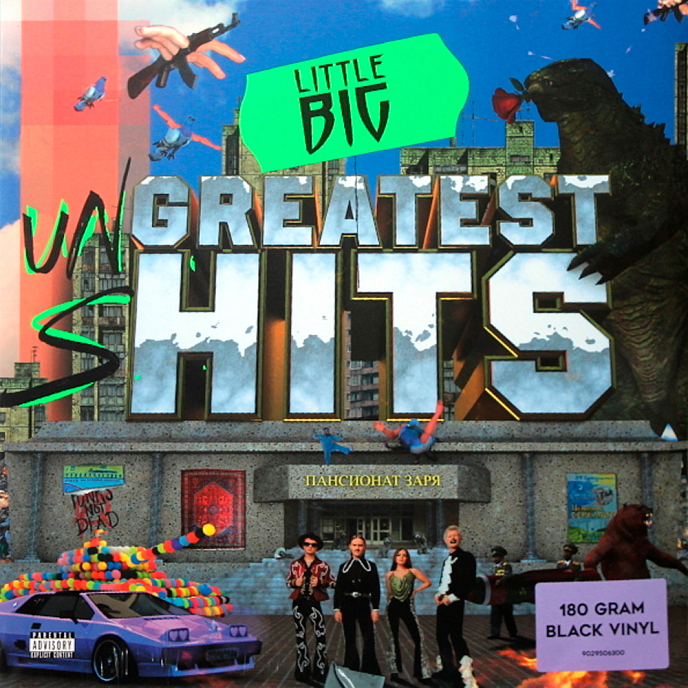 Виниловая пластинка Little BIG – Greatest Hits (Un'greatest S'hits) 2LP - рис.0