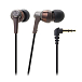Наушники Audio-Technica ATH-CKR3 Brown - рис.0