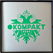 Бокс-сет Various Artists – Kompakt 500 (Blue,Green,Yellow,Orange,Pink,Picture) - 5LP - рис.23