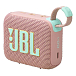 Портативная колонка JBL Go 4 Pink - рис.5