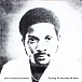 Виниловая пластинка Mel Production Band - Trying To Get Out Of Here - LP - рис.0