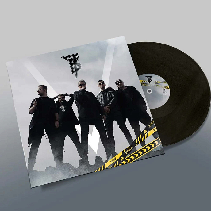 Виниловая пластинка 7Б - Лучшее LP - рис.2