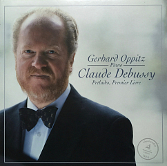 Пластинка Gerhard Oppitz, Claude Debussy – Plays Claude Debussy - LP