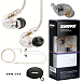IEM наушники Shure SE215-CL - внутриканальные наушники, прозрачный_OpenBox - рис.8