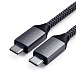 - рис.1 Кабель Satechi USB-C to USB-C 100W Charging Cable 2m - рис.1