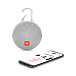 Портативная колонка JBL Clip 3 White - рис.4