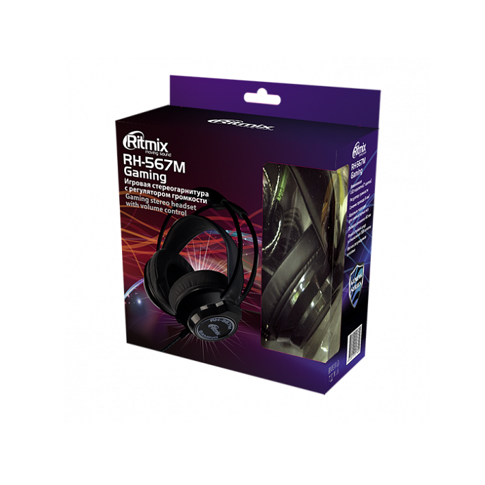 Игровая гарнитура RITMIX RH-567M Gaming - рис.2