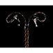 IEM наушники Noble Audio Stage 3 Black - рис.8