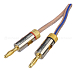 Кабель HeadMade Speaker Cable 2x4 Bn/Bn 2m разноцветный - рис.2