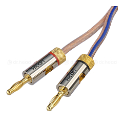 Кабель HeadMade Speaker Cable 2x4 Bn/Bn 2m