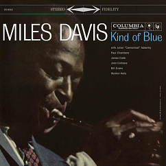 Виниловая пластинка Miles Davis - Kind of Blue - Analogue Productions LP