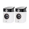 Focal Sopra N1 Carrara White