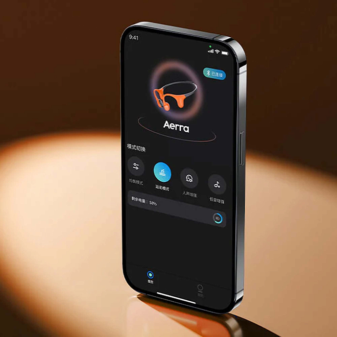 Наушники накладные Mojawa Aerra Black - рис.10