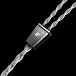Кабель Effect Audio Cadmus Lite Silver 4.4mm 1.2m - рис.6