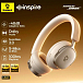Беспроводные наушники Baseus Inspire XH1 Starlight Off-White - рис.8