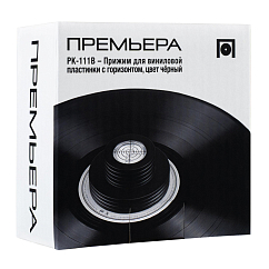 Прижим Premiera PK-111SV Black