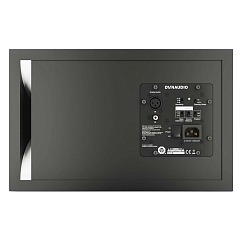 Студийный монитор Dynaudio LYD 48 Right Black/White