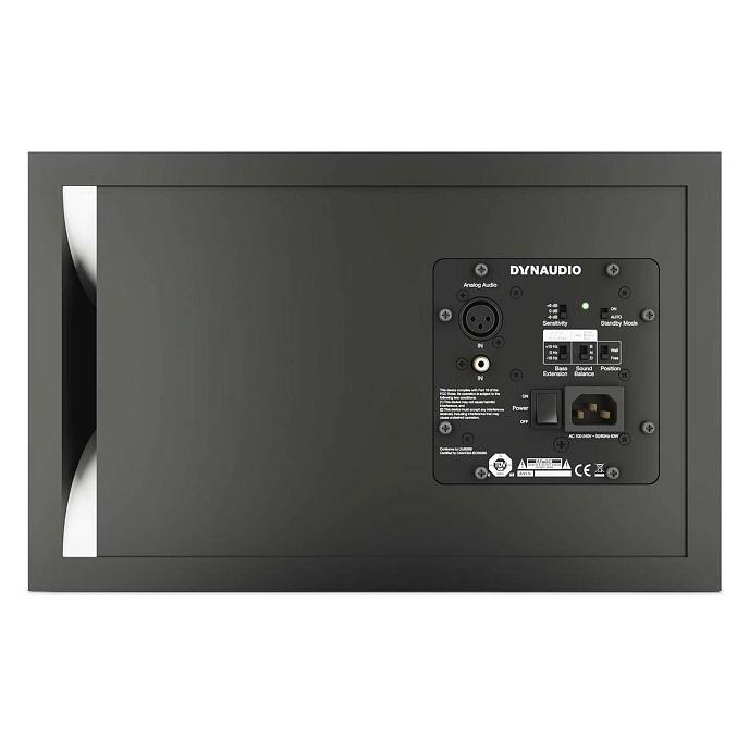 Студийный монитор Dynaudio LYD 48 Right Black/White - рис.2